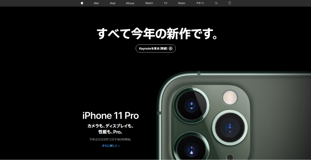 苹果id的钱可以充微信_香港的苹果id怎么添加微信付款_苹果如何用微信付款