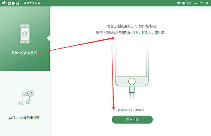 苹果id没绑定银行卡能购买吗_苹果手机没有日本id怎么弄_苹果5s怎么弄id密码