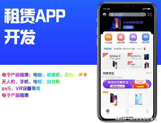 日本苹果id共享账号_中国id共享_apple id 2017共享账号