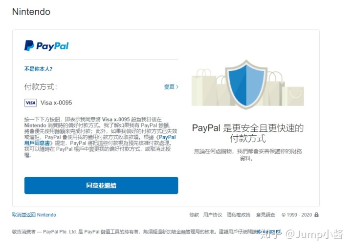 苹果注册台湾id需要信用卡记账卡怎么弄_美版苹果卡贴机id注册_信用卡以卡办卡需要什么