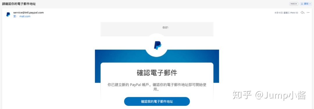 美版苹果卡贴机id注册_信用卡以卡办卡需要什么_苹果注册台湾id需要信用卡记账卡怎么弄