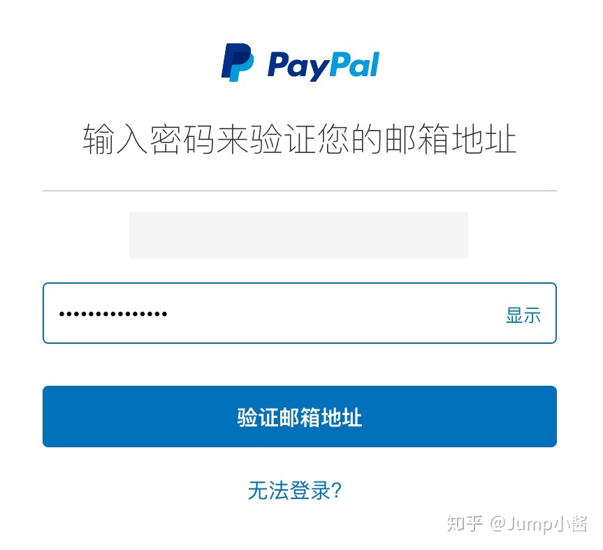 信用卡以卡办卡需要什么_美版苹果卡贴机id注册_苹果注册台湾id需要信用卡记账卡怎么弄