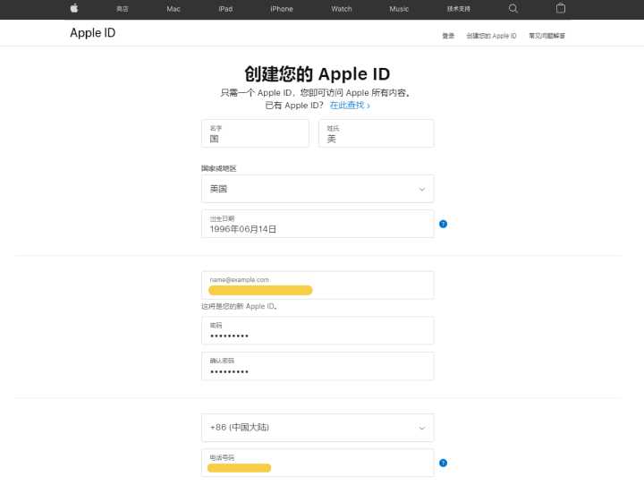 苹果注册新的id怎么弄_苹果注册台湾id需要信用卡记账卡怎么弄_香港苹果id注册不绑卡