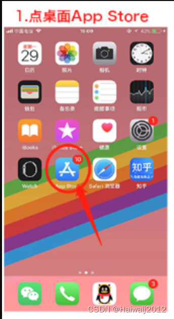 apple id日本注册_icloud注册id与apple id_注册日本apple id