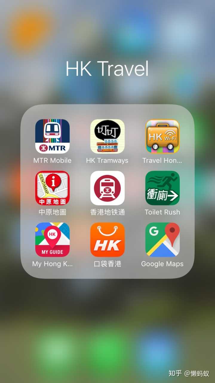 苹果app store id注册_苹果app id注册教程_苹果香港id下什么app