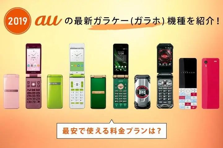 日本苹果id邮箱_苹果手机注册日本id_手机日本苹果id