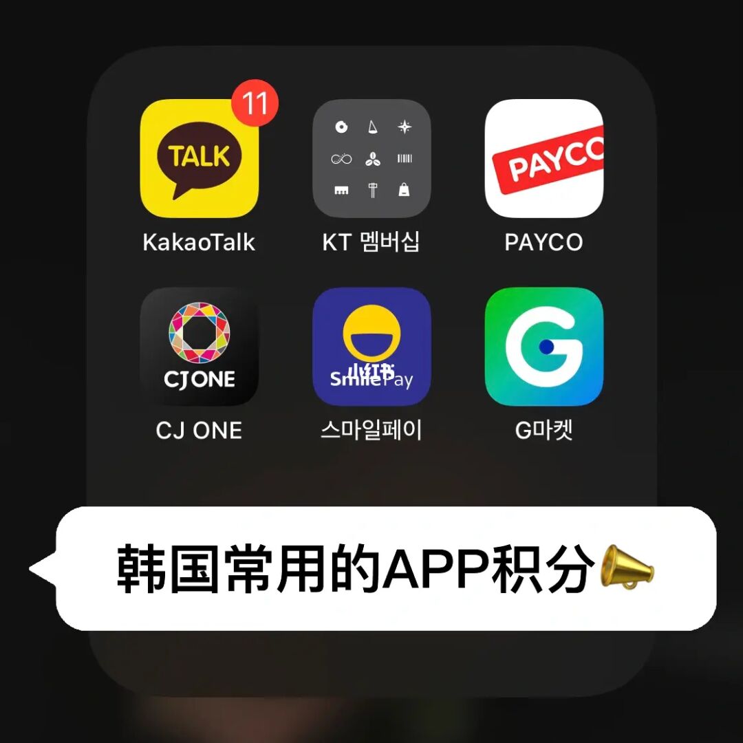 苹果怎么注册韩国id_韩国苹果id注册信用卡_苹果id韩国可用地址
