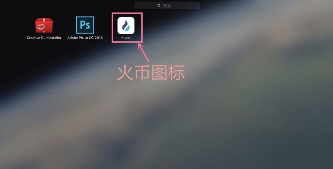 苹果大陆id怎么下载香港应用_苹果更新应用怎么是另外一个id_香港苹果id账号