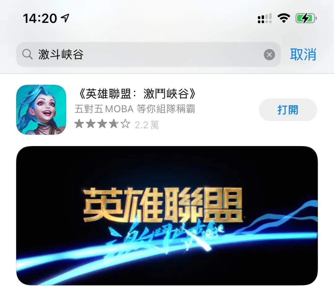 注册苹果id账号需要填写姓名_手机苹果id注册_台湾苹果id注册需要手机号码