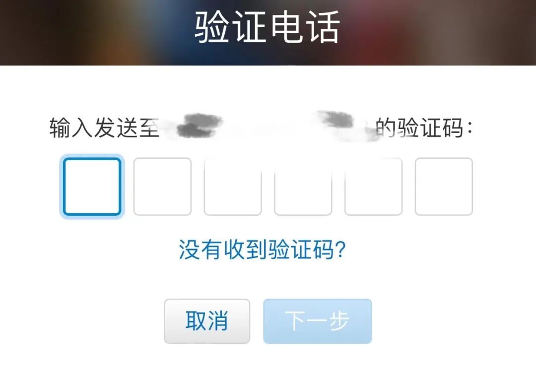 台湾苹果id注册需要手机号码_注册苹果id账号需要填写姓名_手机苹果id注册