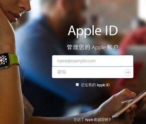 苹果怎么注册韩国id_韩国苹果id注册教程_韩国苹果id账单地址模板