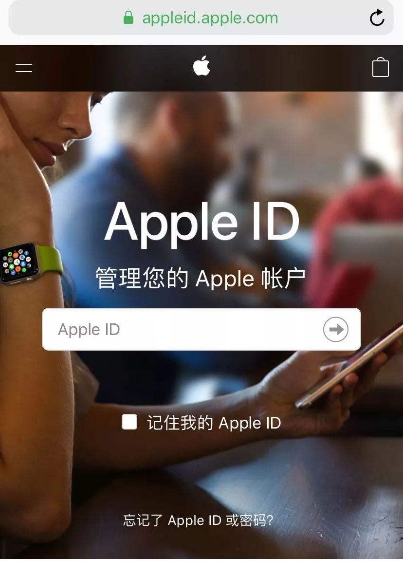 注册香港苹果id账号_香港苹果id账号卡密充值_求apple id账号密2018