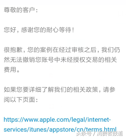 怎样申请苹果id账号和id密码_苹果香港id账号共享_香港苹果id账号卡密充值