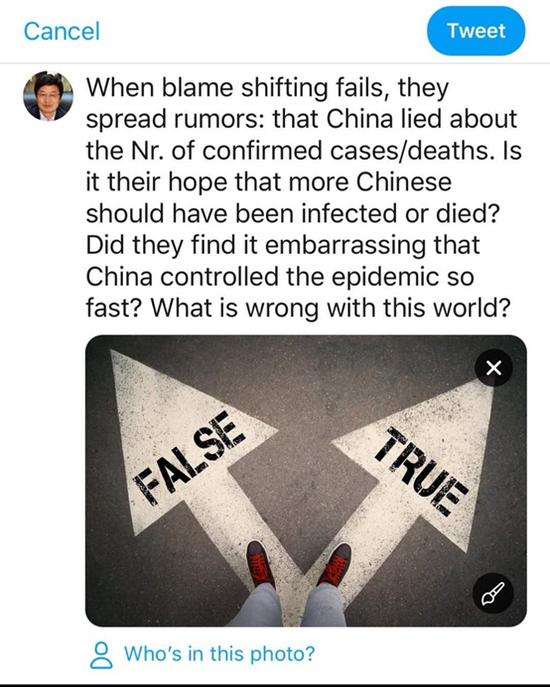 黄星原推特账号对“中国疫情数据造假”言论做出的驳斥