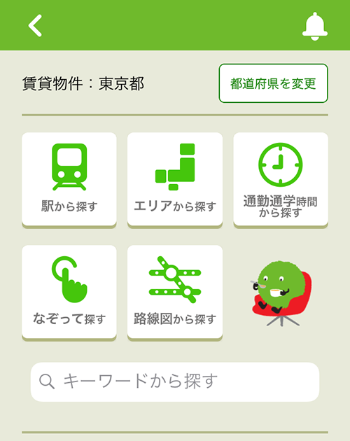 苹果日本id下载的app怎么用_苹果id和下载id不一样_苹果日本id注册