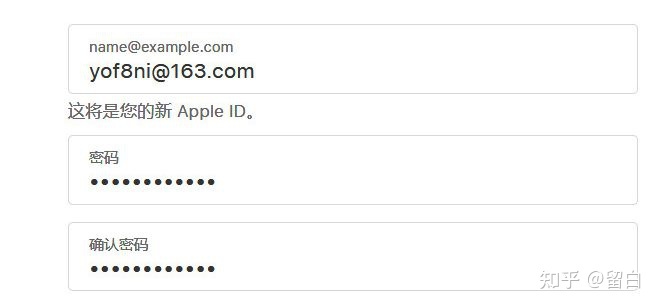 美区apple id分享_美区id分享2021_美区apple id如何注册