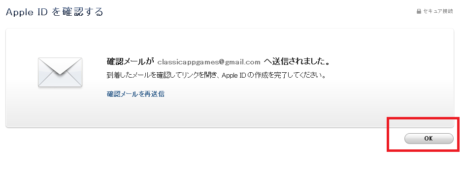 苹果注册日本id信用卡怎么填_日本苹果id注册流程_苹果日本id注册失败