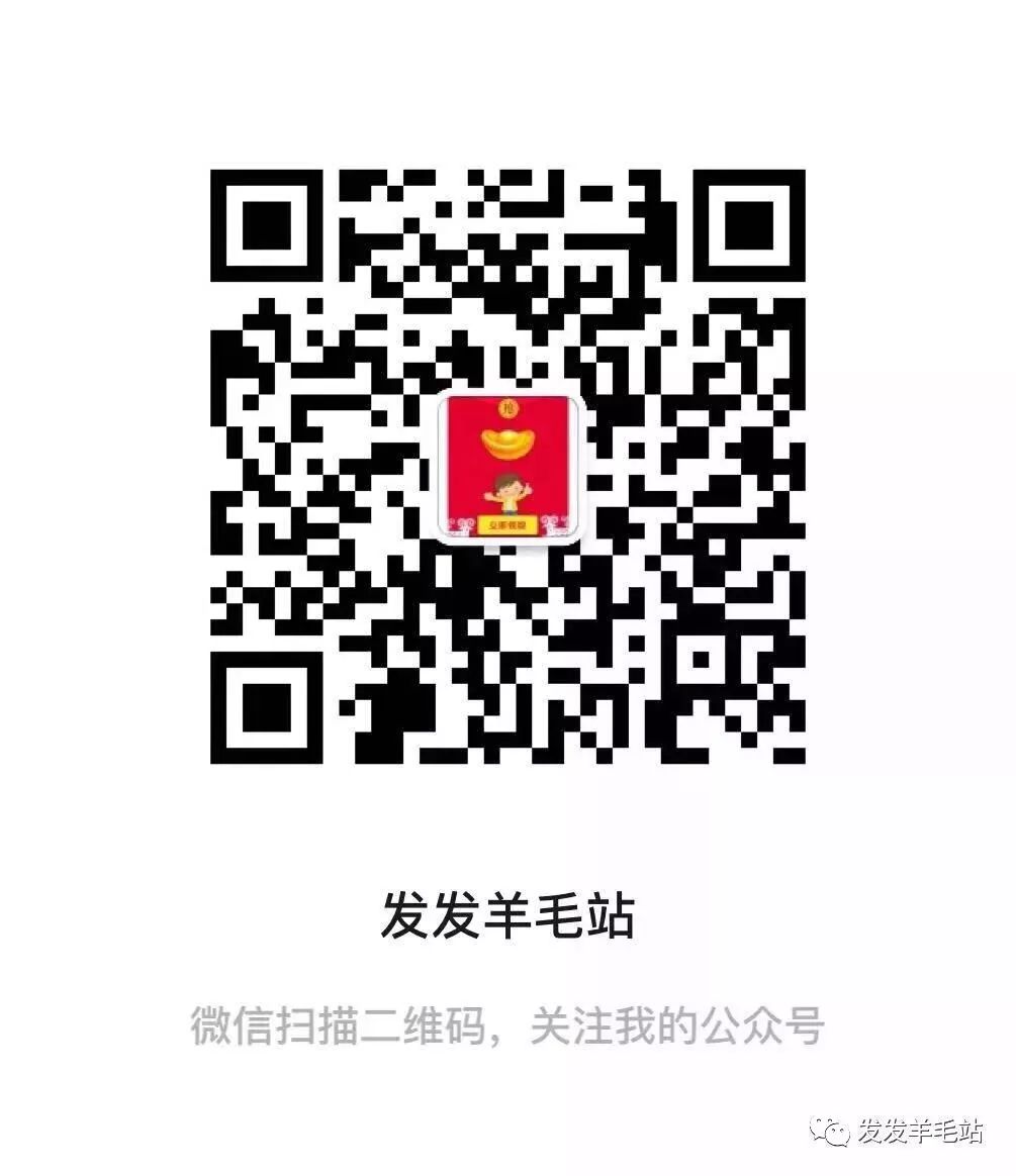 香港苹果id共享账号_英国苹果id共享账号_苹果id共享账号最新