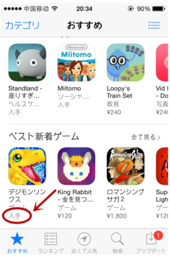 苹果网站创建id填不上生日怎么办_苹果手机创建日本的id该怎么填_苹果5怎么创建新的apple id