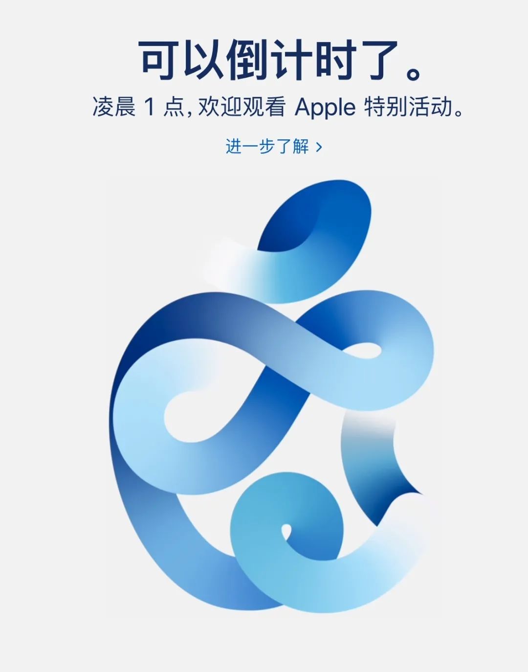 苹果应用商店下载_铁通wifi苹果商店无法下载应用_苹果tf应用下载