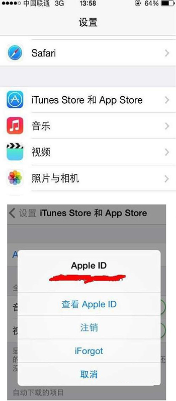 苹果手机游戏id美区_美区apple id如何注册_解密类手机苹果游戏画风美
