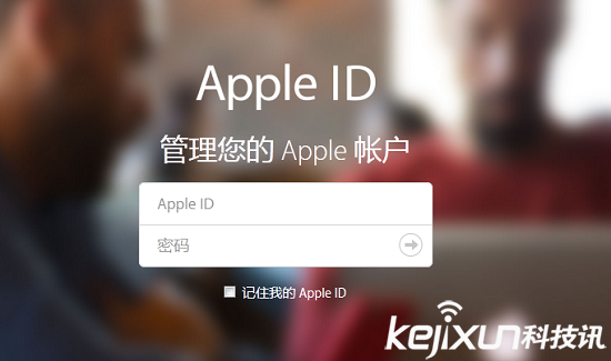 忘记苹果apple id密码_苹果官网id忘记密码_苹果id密码忘记