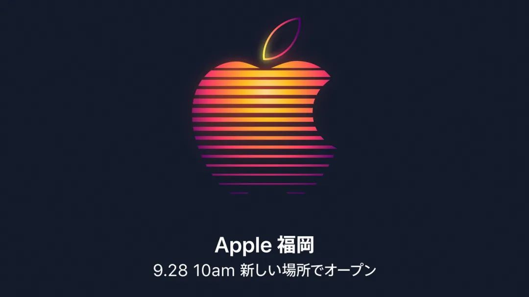 香港苹果商店id_苹果应用商店登陆不上id_新加坡苹果商店id