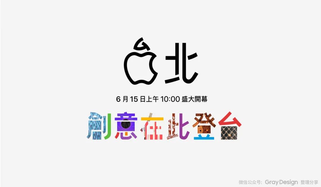 香港苹果商店id_新加坡苹果商店id_苹果应用商店登陆不上id