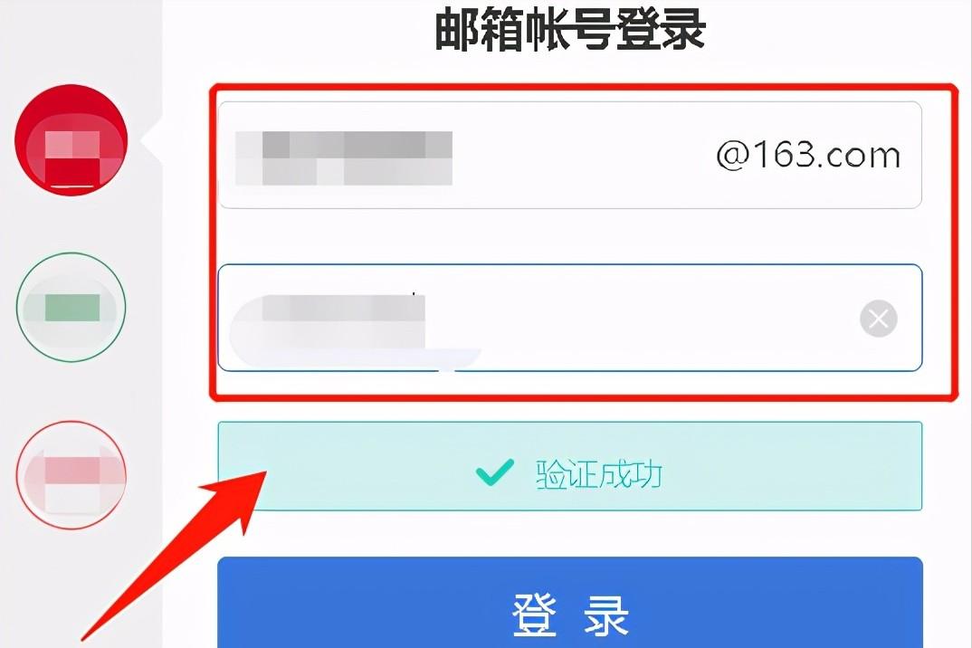 苹果id注册这么填写街道_注册苹果日本id地址怎么填写_日本苹果id注册地址