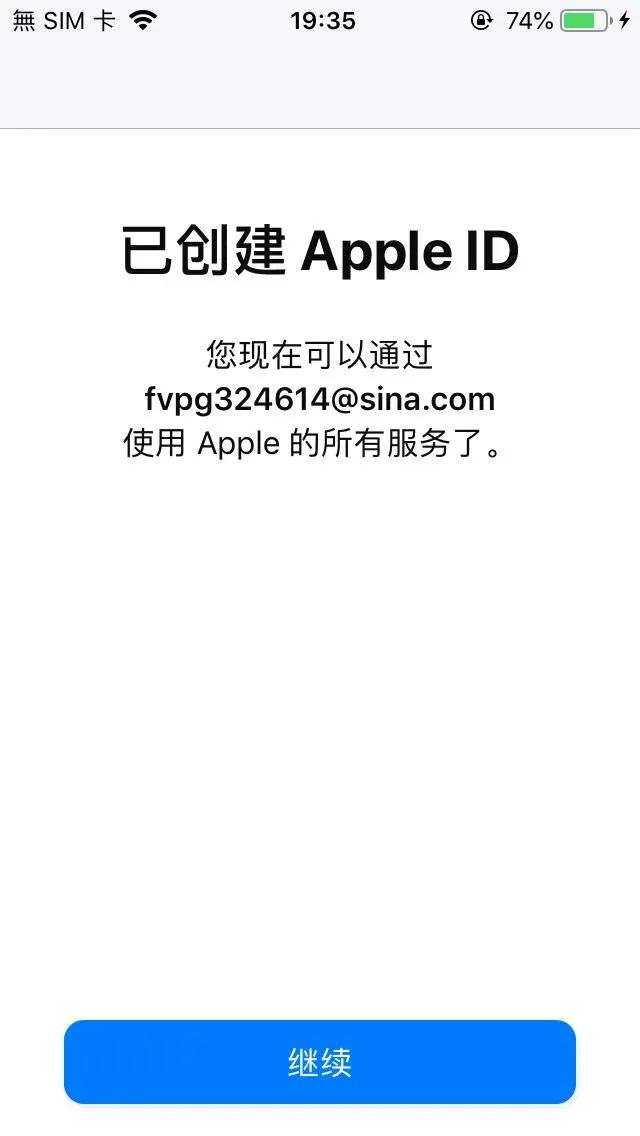 美区apple id注册_美区apple id怎么注册_美区id注册开发者