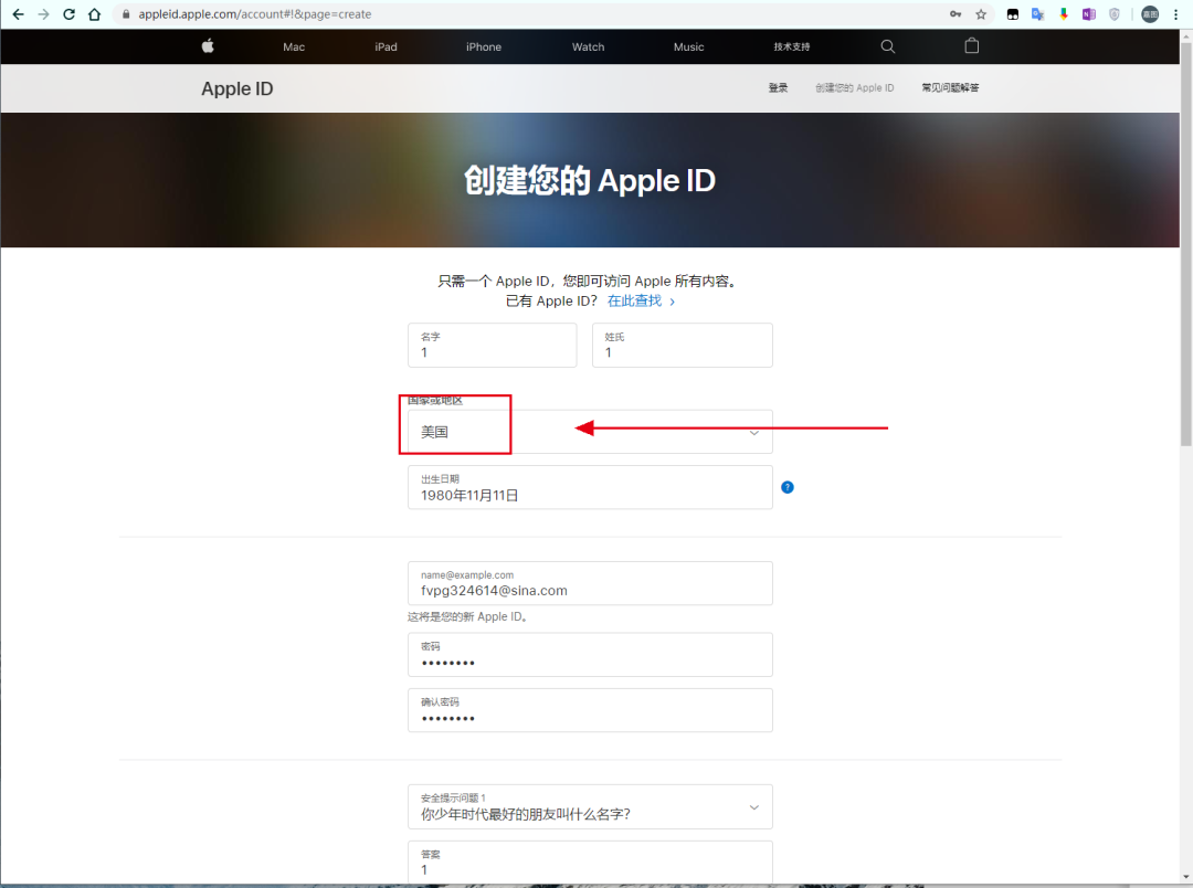 美区id注册开发者_美区apple id怎么注册_美区apple id注册