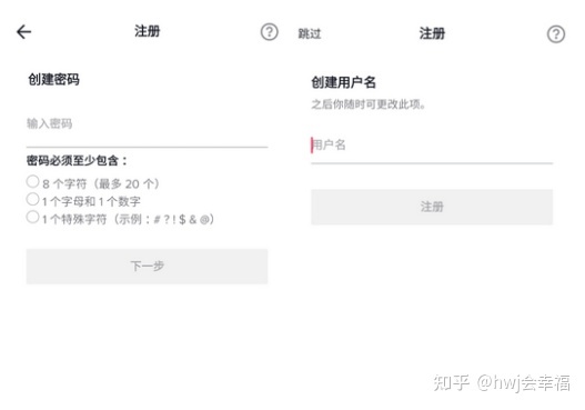 苹果注册泰国id地址怎么填写_苹果id台湾注册地址_注册苹果美国id怎么填写信息