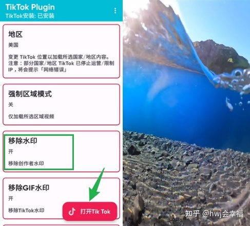 注册苹果美国id怎么填写信息_苹果id台湾注册地址_苹果注册泰国id地址怎么填写