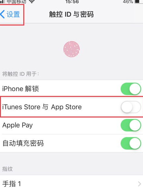 日本苹果id_苹果日本id下载的软件_注册日本苹果id账号
