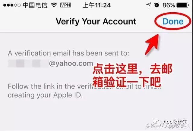 怎么申请国外苹果id_苹果5注册id怎么注册_注册国外苹果id需要什么