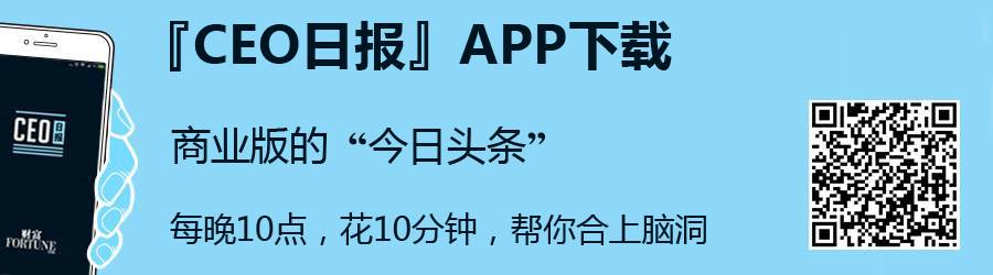 苹果商店购买付费软件时过程_苹果商店app store下载_如何在美区苹果商店App store购买 kitsunebi 付费app应用