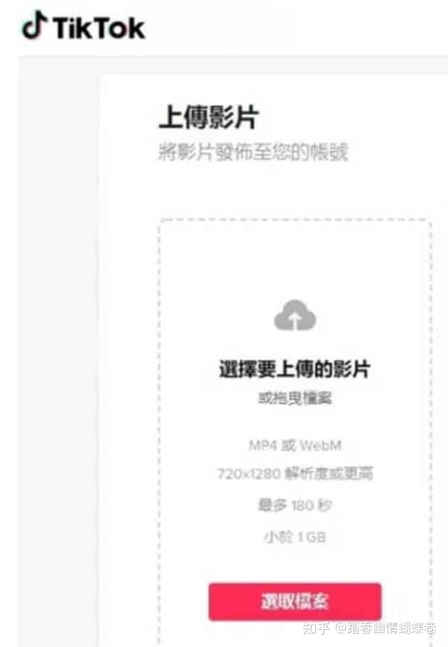苹果6的id号怎么注册_qq怎么注册苹果id号_怎么用大陆手机号注册香港的苹果id