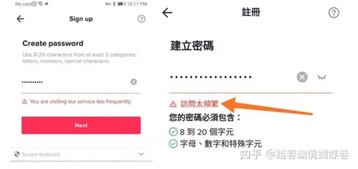 怎么用大陆手机号注册香港的苹果id_qq怎么注册苹果id号_苹果6的id号怎么注册