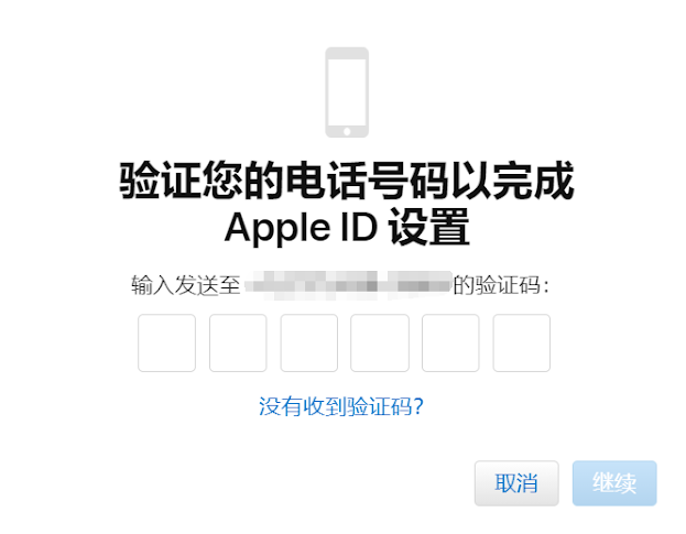 苹果id怎么注册个外国账号_免费vnp账号和密码最新_外国id免费账号密码2022最新