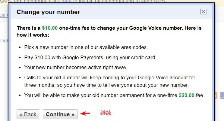 gmail邮箱谷歌账号购买_谷歌语音账号购买网址_谷歌翻译 语音