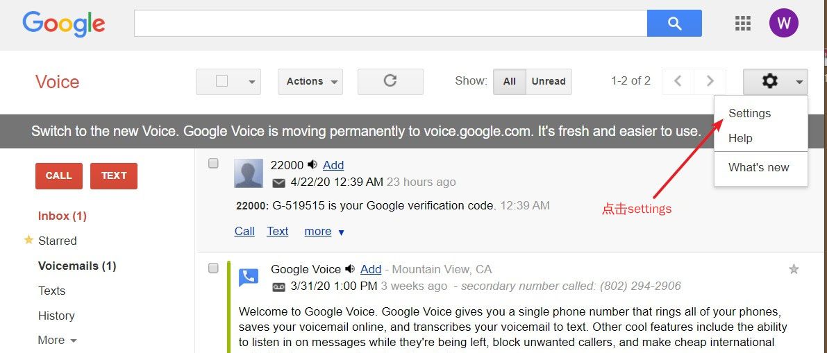 gmail邮箱谷歌账号购买_谷歌语音账号购买网址_谷歌翻译 语音