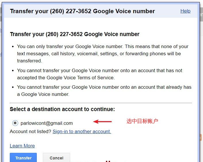 谷歌翻译 语音_谷歌语音账号购买网址_gmail邮箱谷歌账号购买