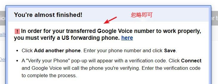 谷歌翻译 语音_谷歌语音账号购买网址_gmail邮箱谷歌账号购买