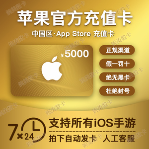 北京地铁卡用微信充值_谷歌账号第一次用礼品卡充值_用迪加卡给移动充值