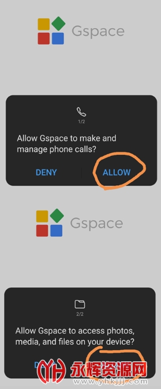 oppo手机怎么清除手机锁屏密码_华为关联账号怎么清除_华为手机怎么清除谷歌账号密码