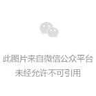 香港购买谷歌眼镜_优质谷歌账号购买_谷歌浏览器不能登录谷歌账号