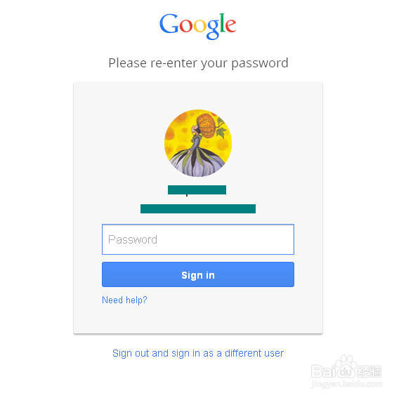 谷歌空间如何切换账号_微信切换账号不用密码_谷歌浏览器怎么切换用户账号密码