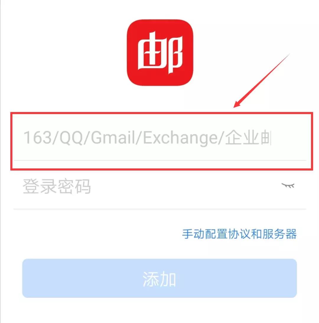 谷歌邮箱还有没被注册的吗_中国用户怎么注册谷歌邮箱_怎么翻墙注册谷歌邮箱