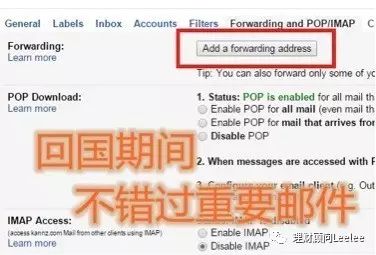 如何申请gmail邮箱_如何申请gmail邮箱_怎么申请gmail邮箱账号