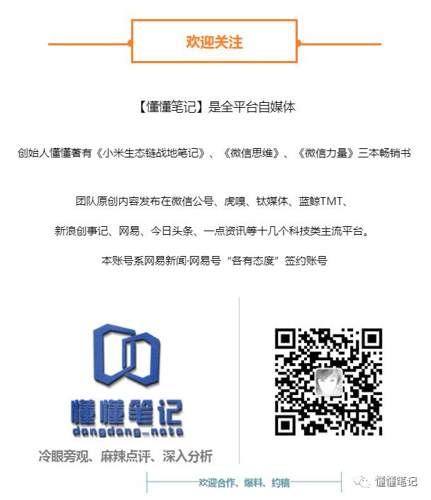 台湾苹果id注册流程_台湾版苹果手机怎么申请id_申请台湾苹果id账号